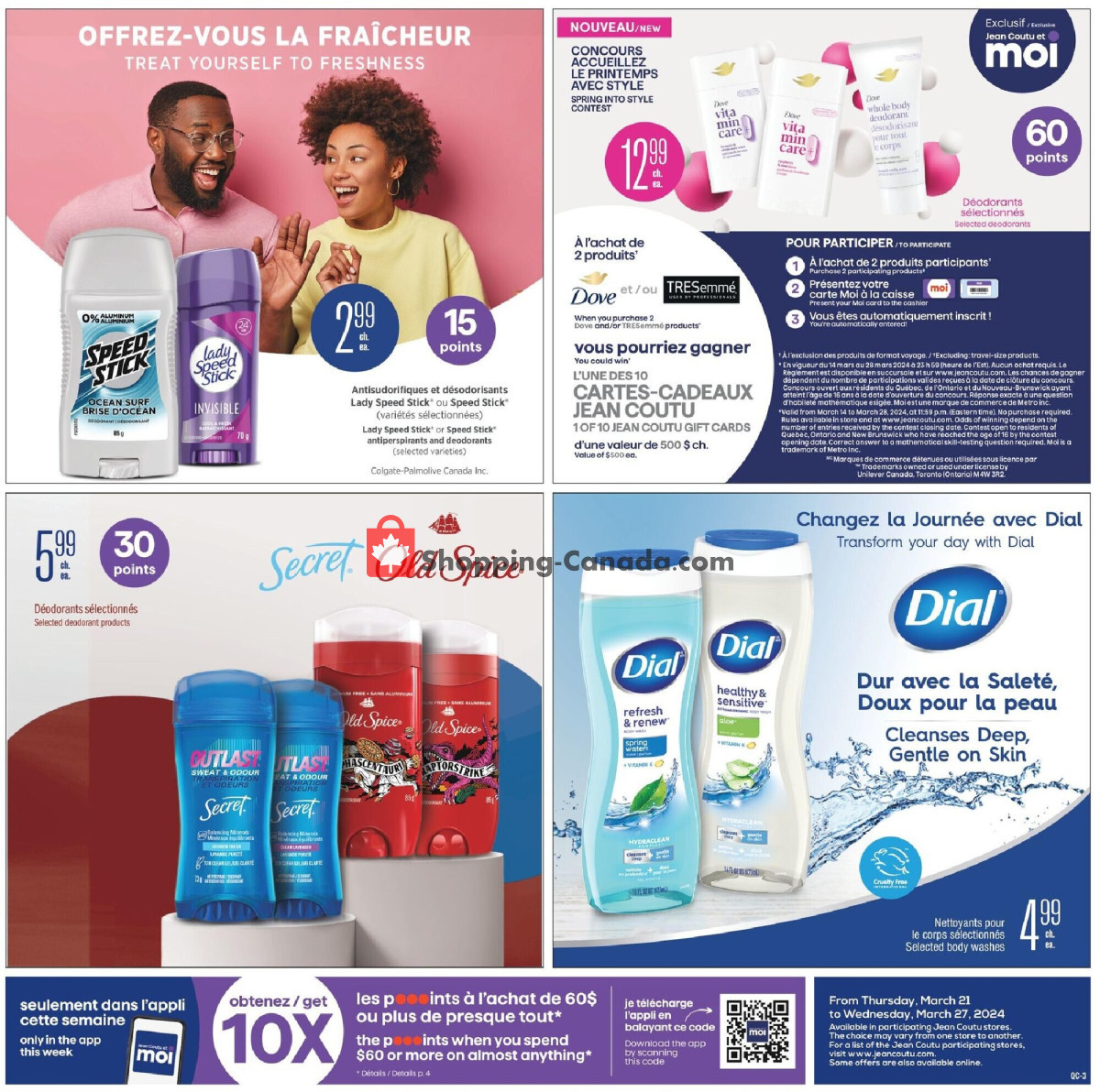 Jean Coutu Pharmacy flyer from Thursday March 21, 2024 to Wednesday March 27, 2024 - page 3