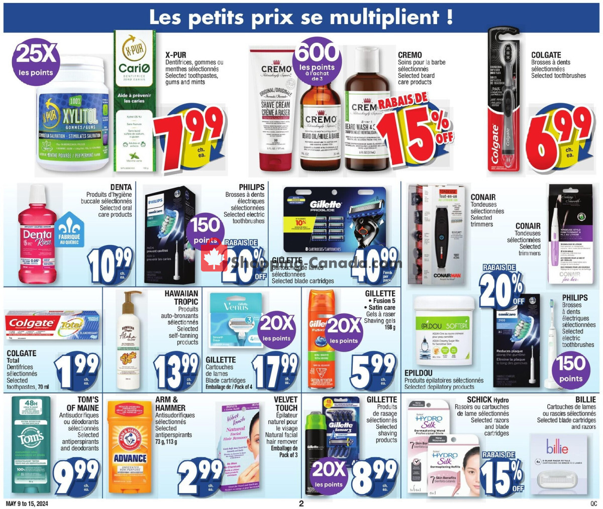 Jean Coutu Pharmacy flyer from Thursday May 9, 2024 to Wednesday May 15, 2024 - page 2