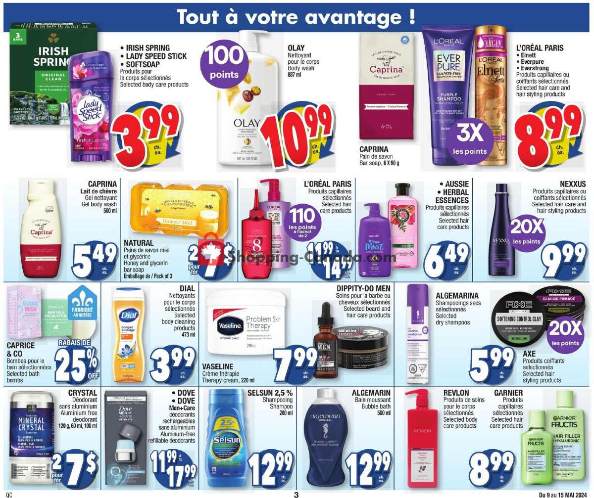Jean Coutu Pharmacy flyer from Thursday May 9, 2024 to Wednesday May 15, 2024 - page 3