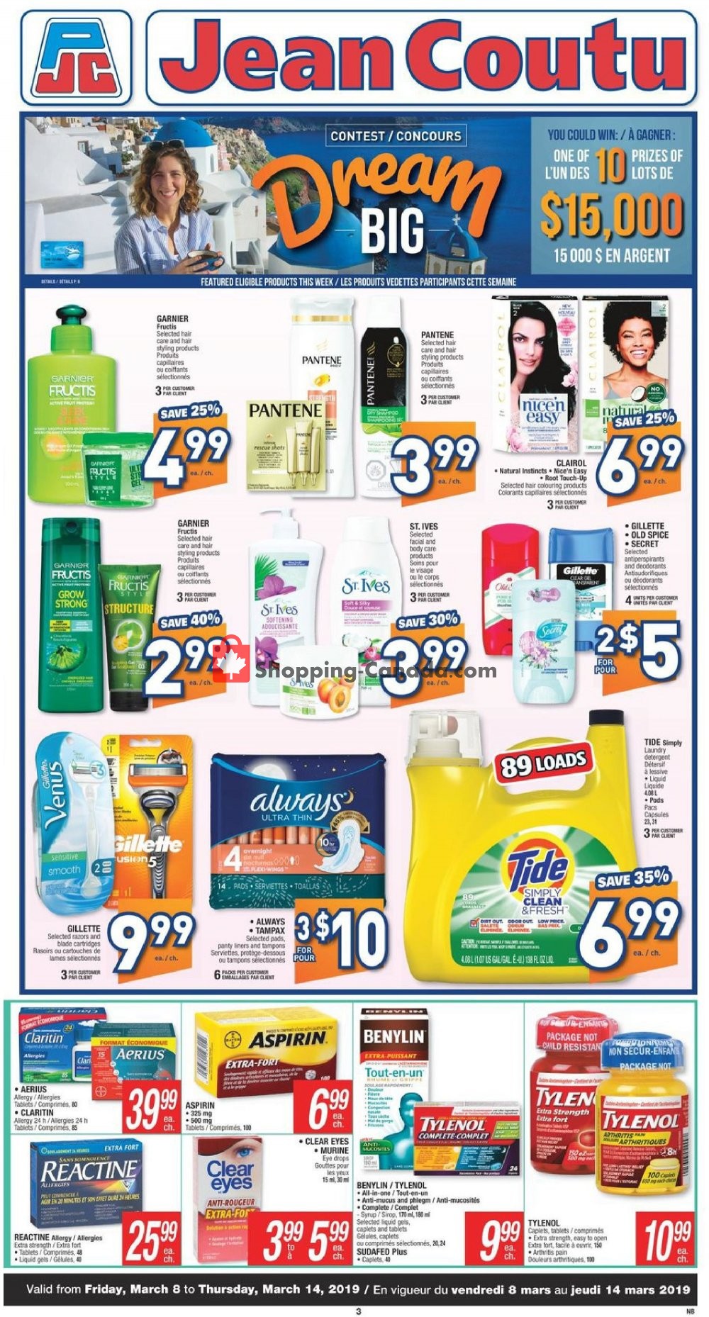 Jean Coutu Pharmacy flyer from Friday March 8, 2019 to Thursday March 14, 2019 - page 2