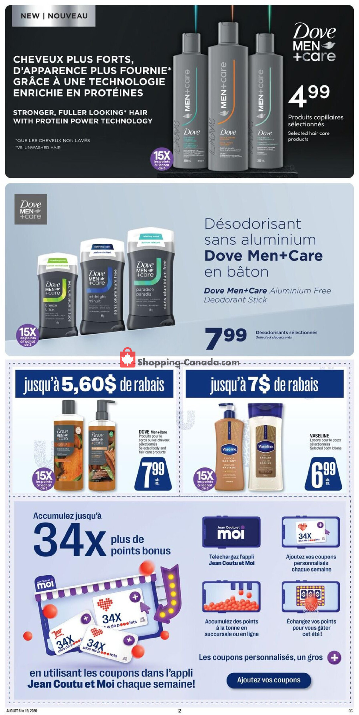 Jean Coutu Pharmacy flyer from Thursday August 6, 2026 to Wednesday August 19, 2026 - page 2