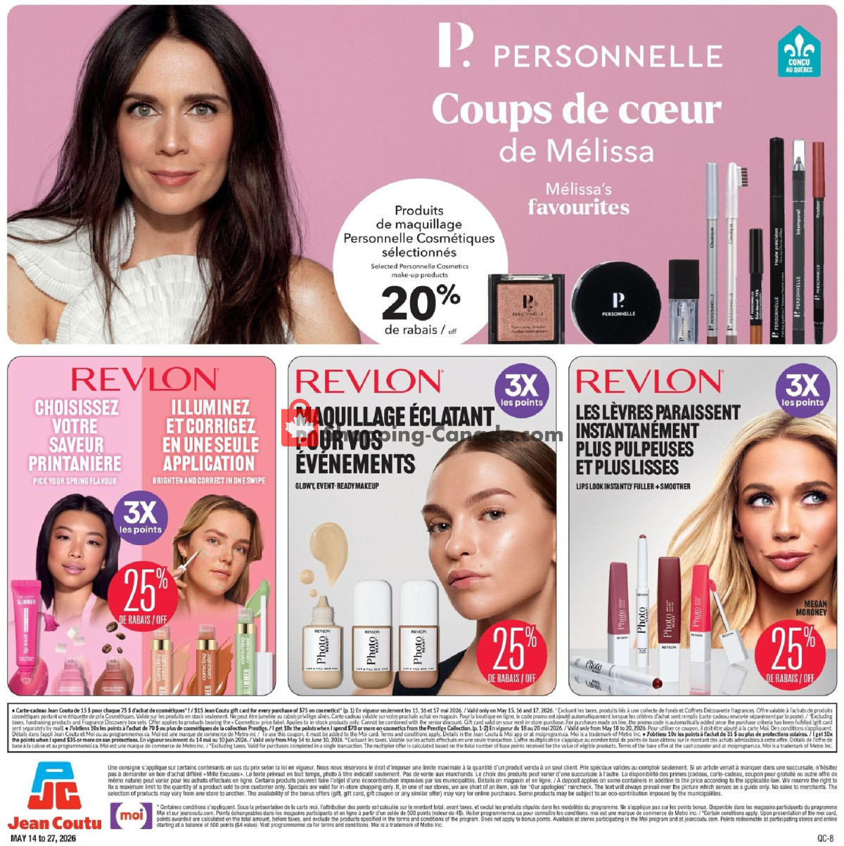 Jean Coutu Pharmacy flyer from Thursday May 14, 2026 to Wednesday May 27, 2026 - page 16
