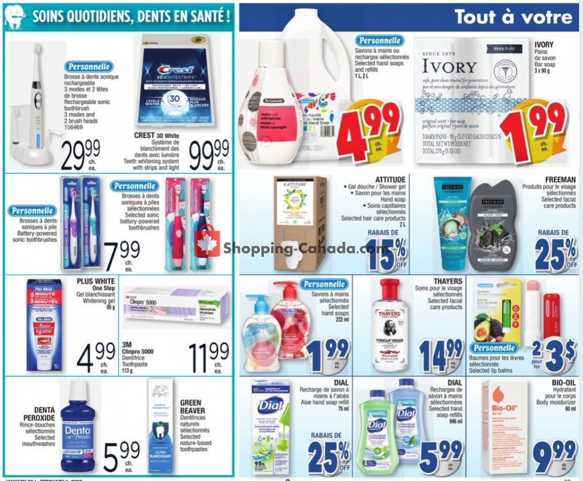 Jean Coutu Pharmacy flyer from Thursday January 26, 2023 to Wednesday February 1, 2023 - page 2
