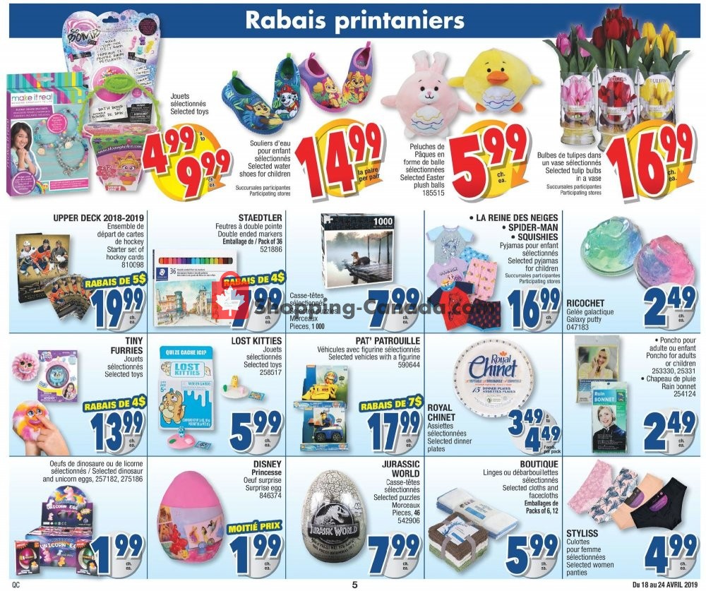 Jean Coutu Pharmacy flyer from Thursday April 18, 2019 to Wednesday April 24, 2019 - page 5