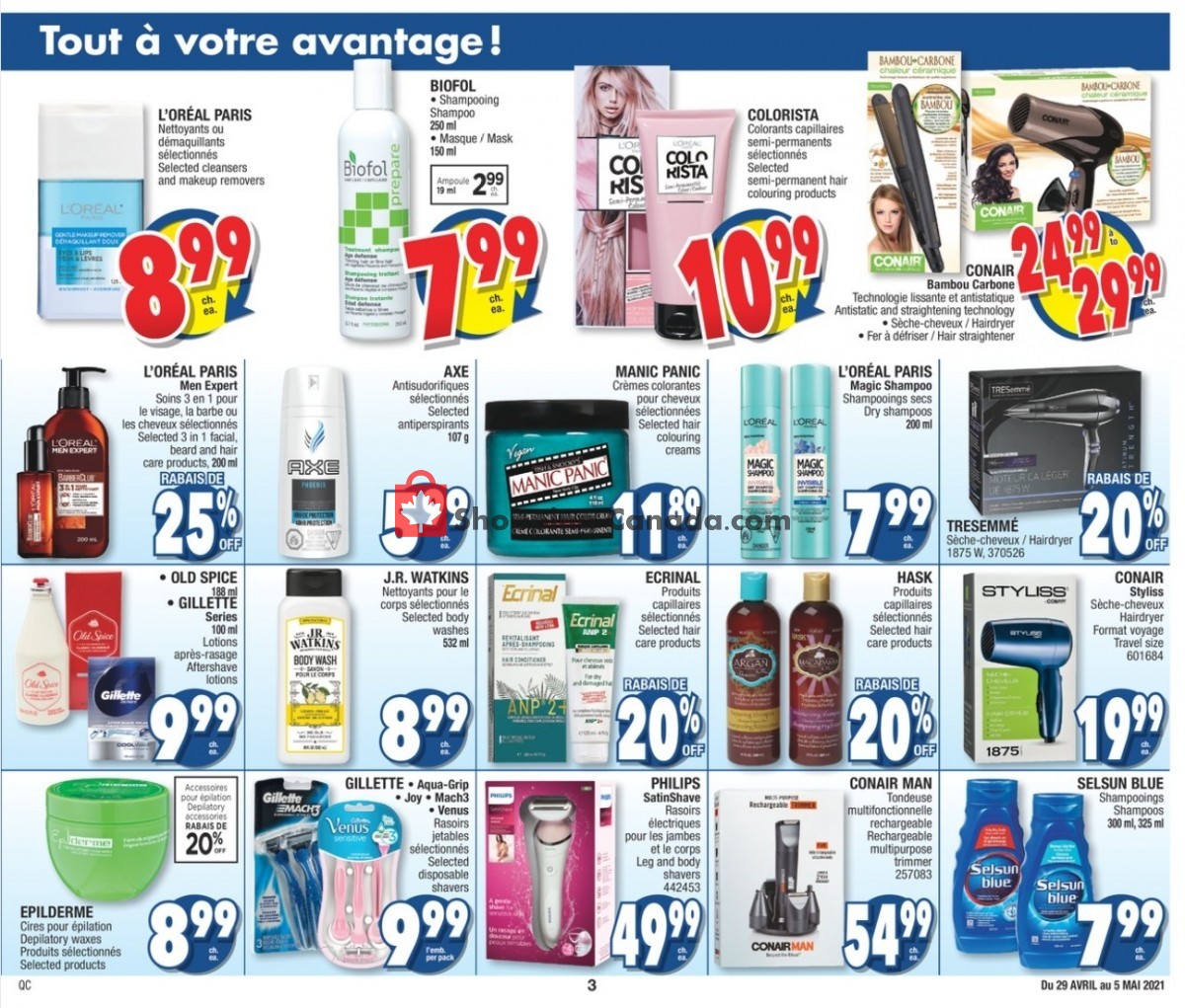 Jean Coutu Pharmacy flyer from Thursday April 29, 2021 to Wednesday May 5, 2021 - page 3