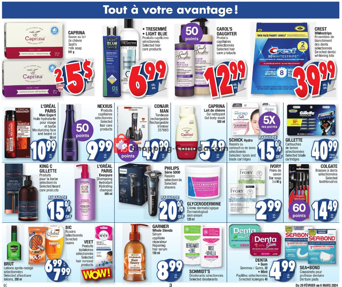 Jean Coutu Pharmacy flyer from Thursday February 29, 2024 to Wednesday March 6, 2024 - page 3