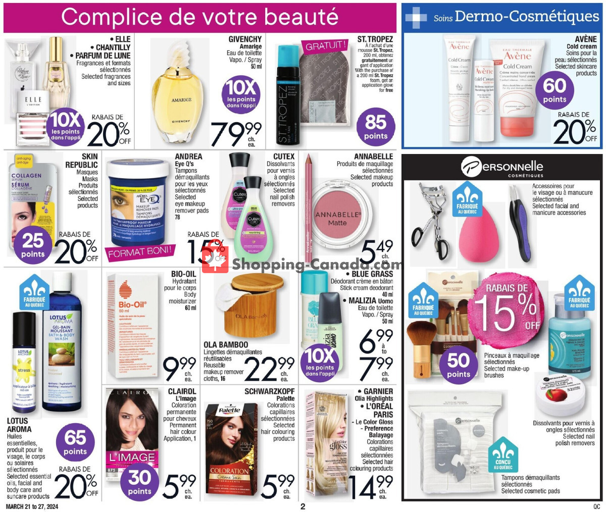 Jean Coutu Pharmacy flyer from Thursday March 21, 2024 to Wednesday March 27, 2024 - page 2