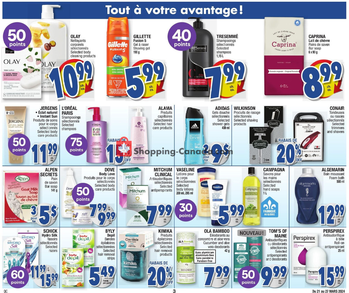 Jean Coutu Pharmacy flyer from Thursday March 21, 2024 to Wednesday March 27, 2024 - page 3