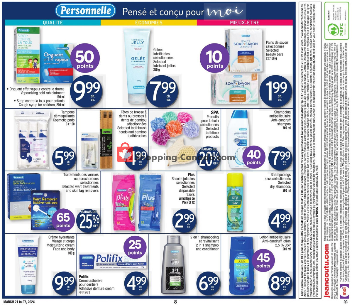 Jean Coutu Pharmacy flyer from Thursday March 21, 2024 to Wednesday March 27, 2024 - page 8