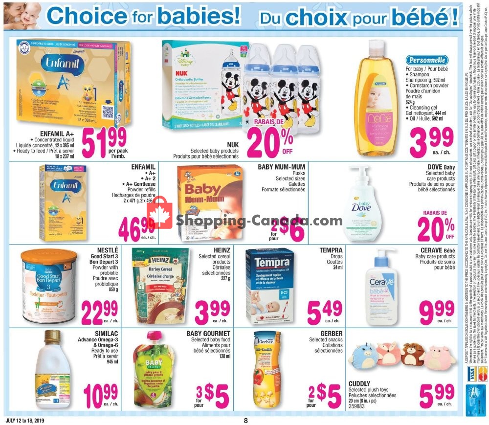 Jean Coutu Pharmacy flyer from Friday July 12, 2019 to Thursday July 18, 2019 - page 8