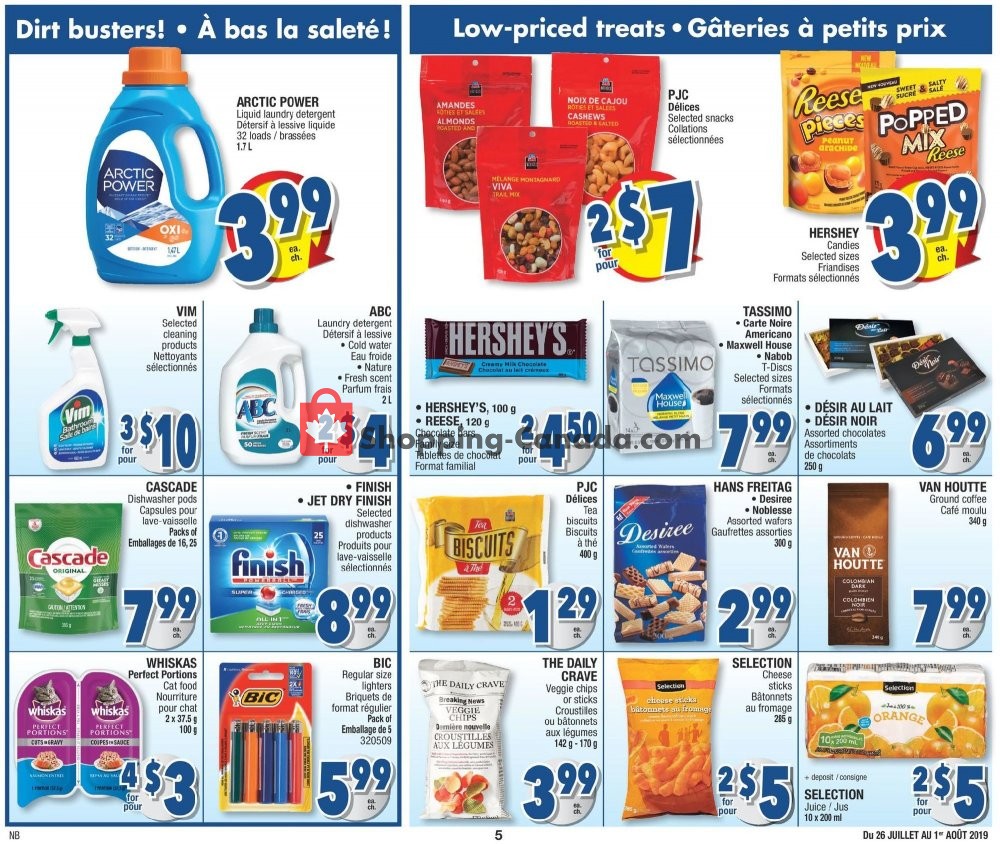 Jean Coutu Pharmacy flyer from Friday July 26, 2019 to Thursday August 1, 2019 - page 5