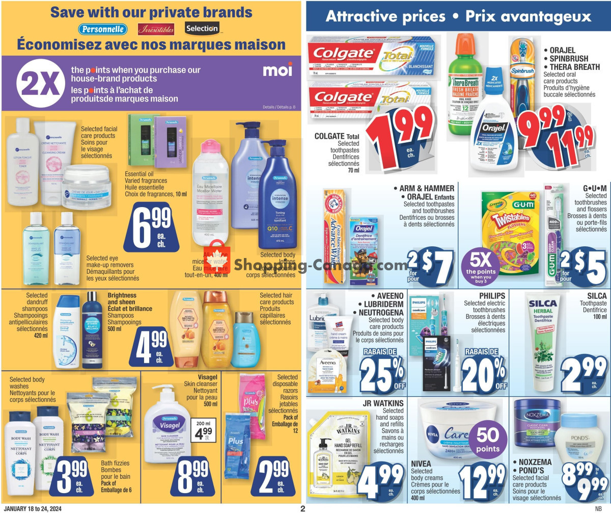 Jean Coutu Pharmacy flyer from Thursday January 18, 2024 to Wednesday January 24, 2024 - page 2