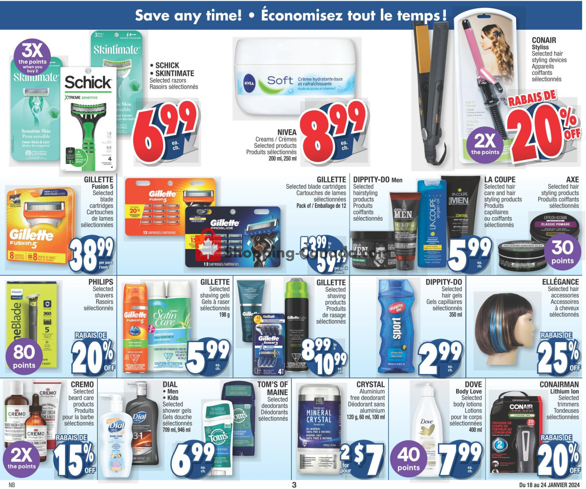 Jean Coutu Pharmacy flyer from Thursday January 18, 2024 to Wednesday January 24, 2024 - page 3