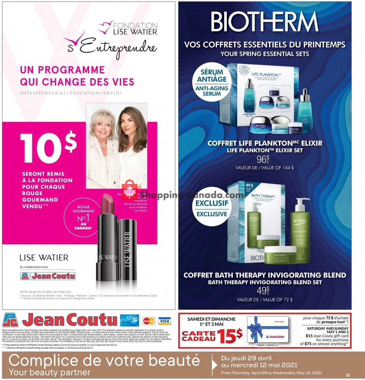 Jean Coutu Pharmacy flyer from Thursday April 29, 2021 to Wednesday May 12, 2021 - page 12