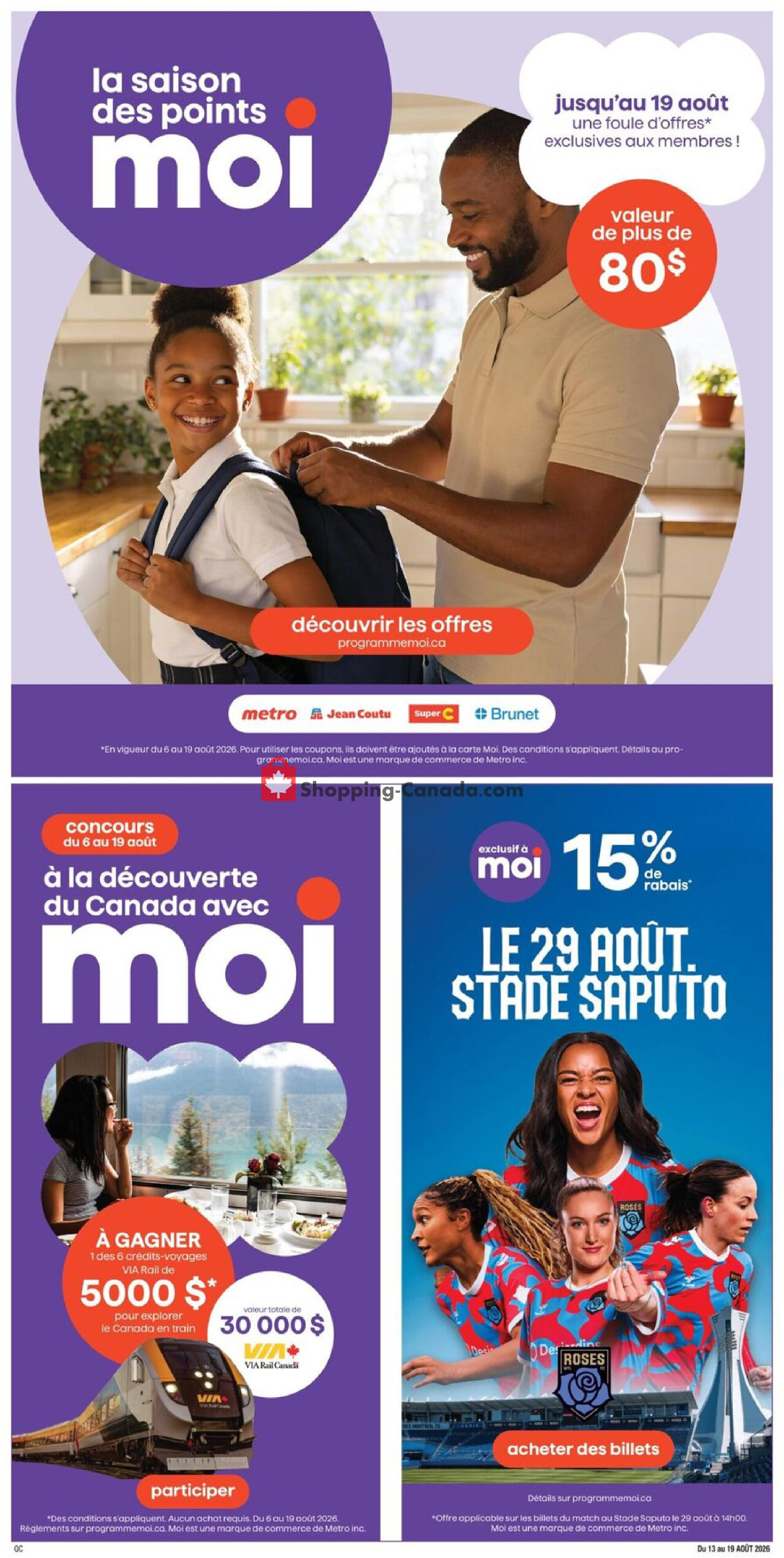 Jean Coutu Pharmacy flyer from Thursday August 13, 2026 to Wednesday August 19, 2026 - page 12