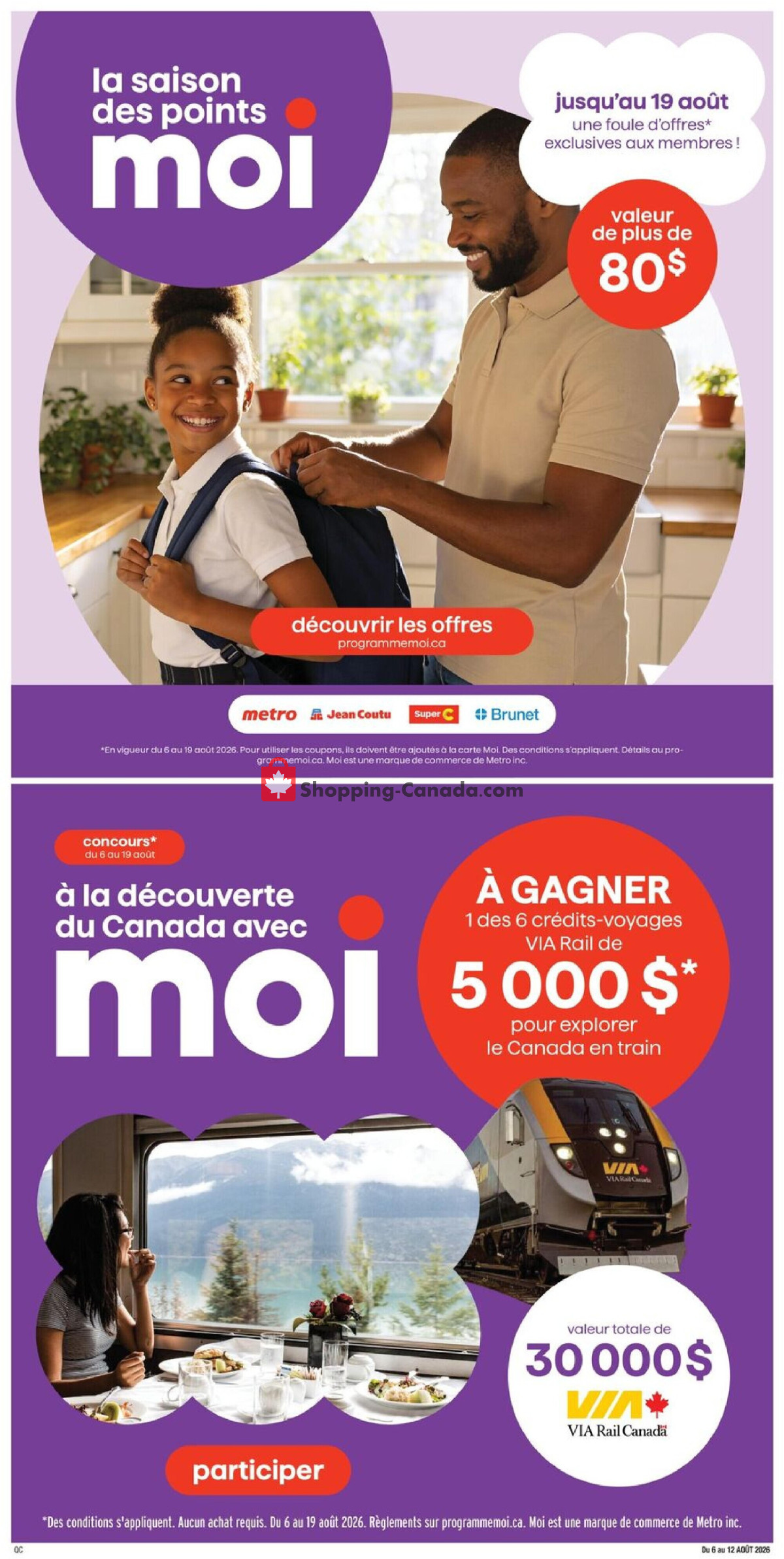 Jean Coutu Pharmacy flyer from Thursday August 6, 2026 to Wednesday August 12, 2026 - page 12