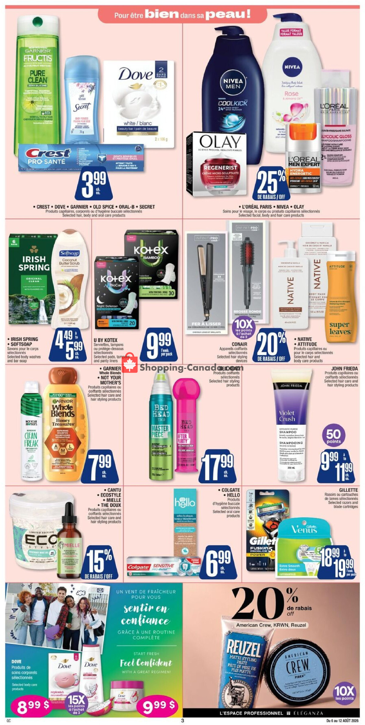 Jean Coutu Pharmacy flyer from Thursday August 6, 2026 to Wednesday August 12, 2026 - page 3