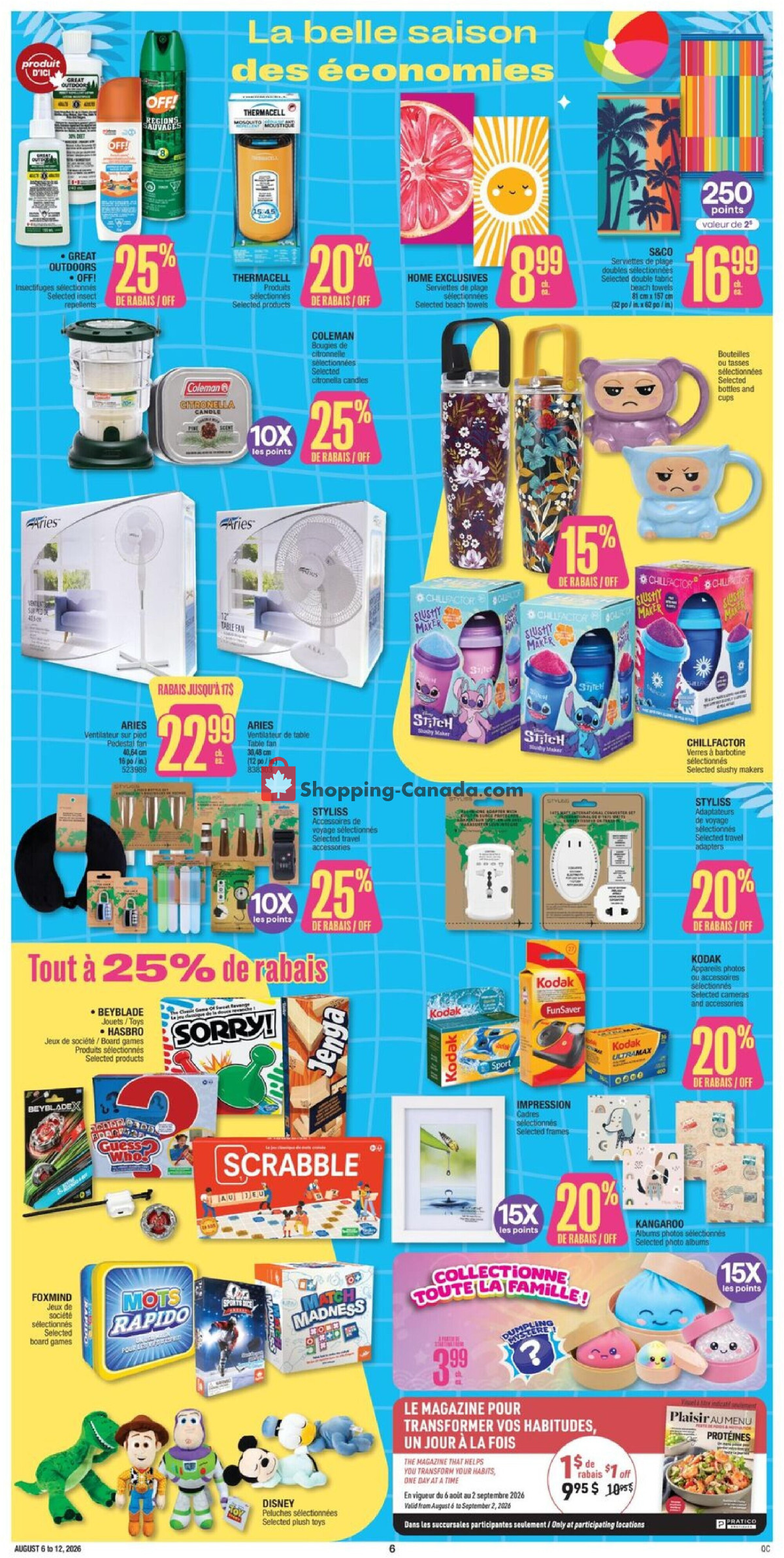 Jean Coutu Pharmacy flyer from Thursday August 6, 2026 to Wednesday August 12, 2026 - page 7