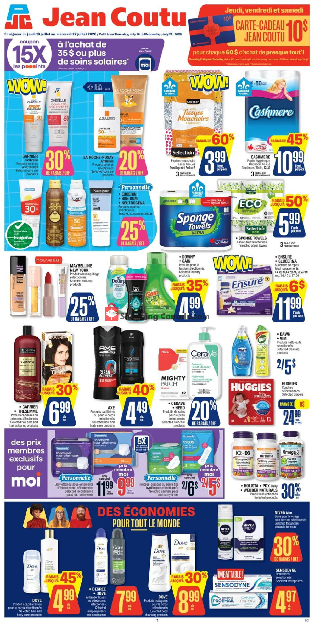 Jean Coutu Pharmacy flyer from Thursday July 16, 2026 to Wednesday July 22, 2026 - page 1