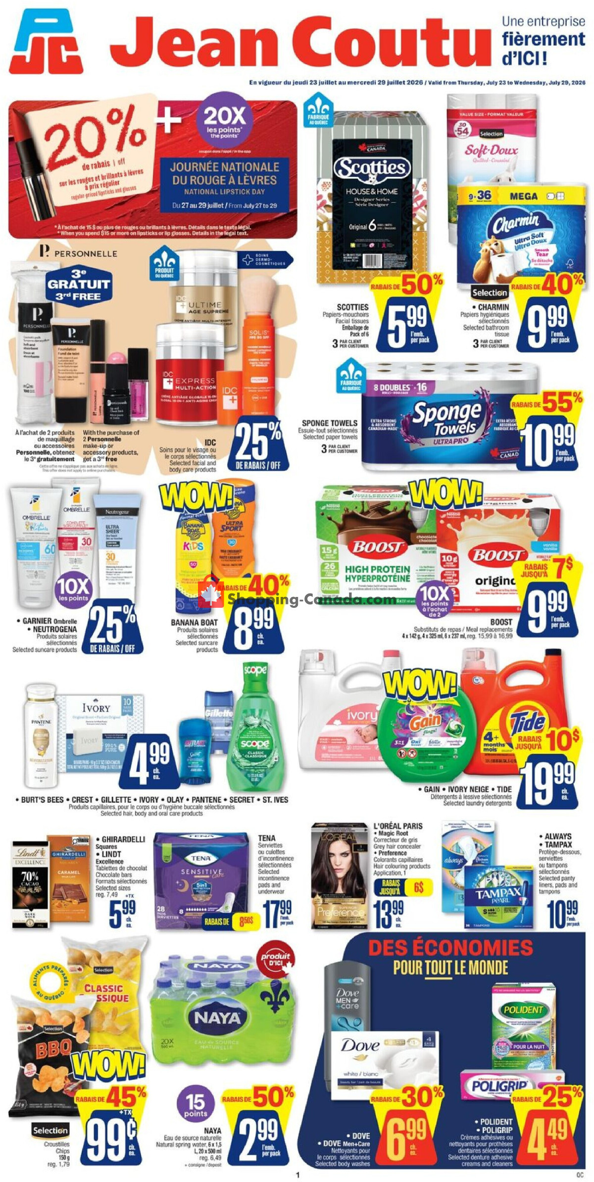 Jean Coutu Pharmacy flyer from Thursday July 23, 2026 to Wednesday July 29, 2026 - page 1