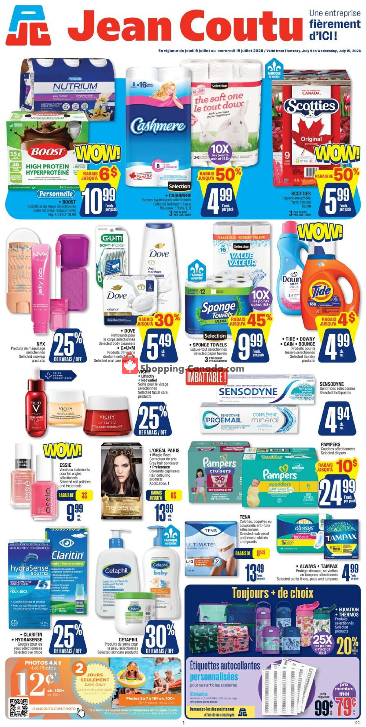 Jean Coutu Pharmacy flyer from Thursday July 9, 2026 to Wednesday July 15, 2026 - page 1