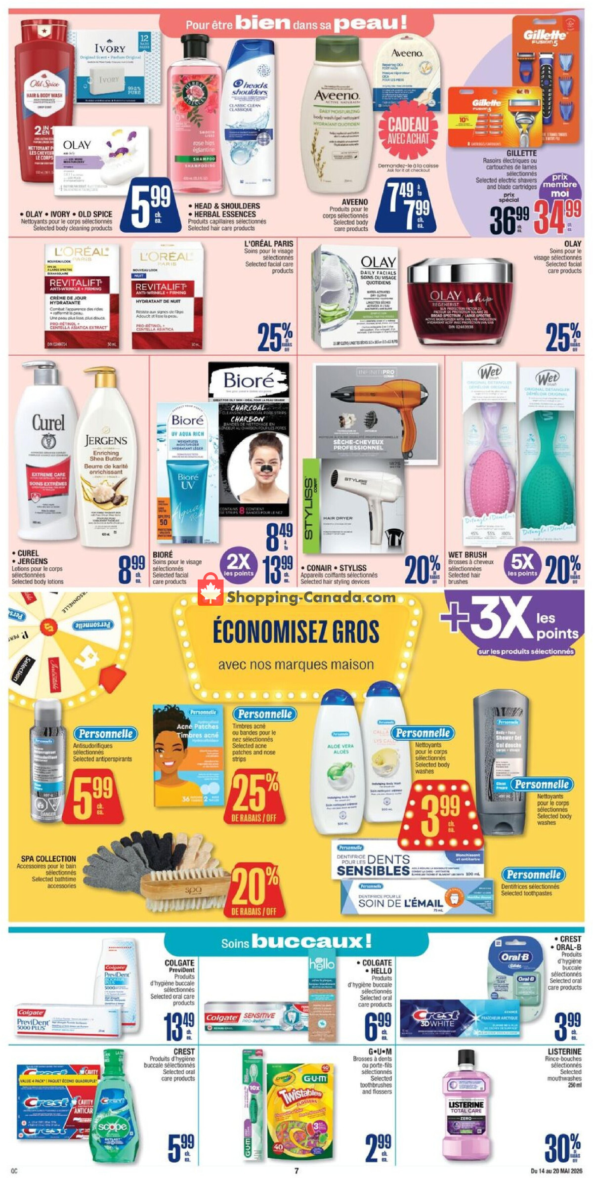 Jean Coutu Pharmacy flyer from Thursday May 14, 2026 to Wednesday May 20, 2026 - page 8