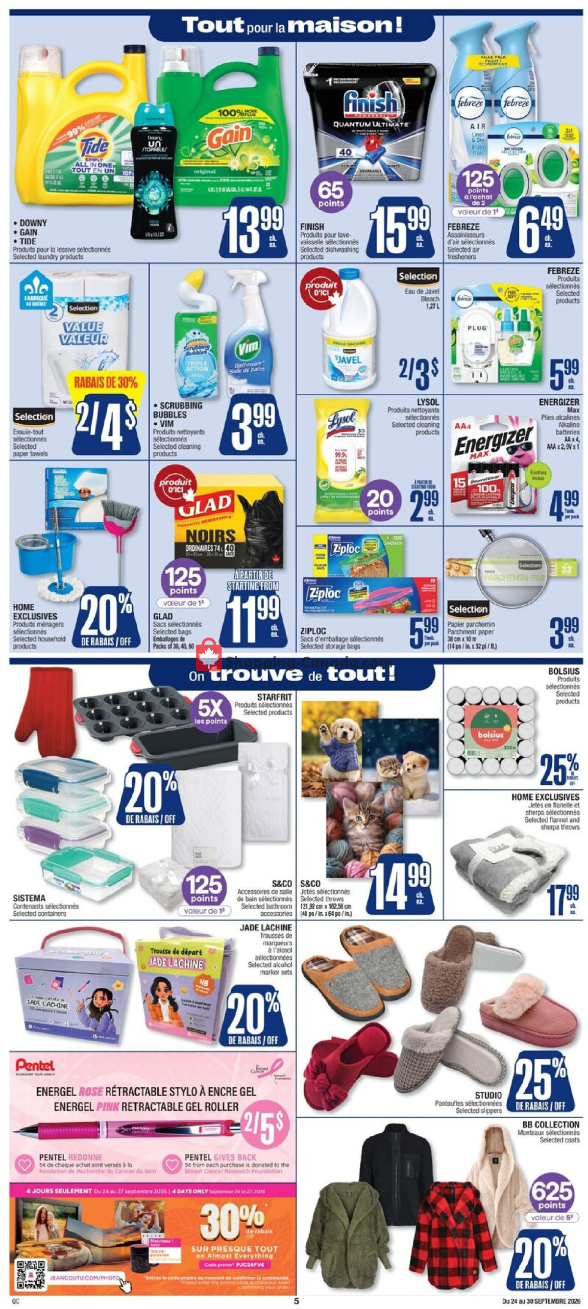 Jean Coutu Pharmacy flyer from Thursday September 24, 2026 to Wednesday September 30, 2026 - page 6