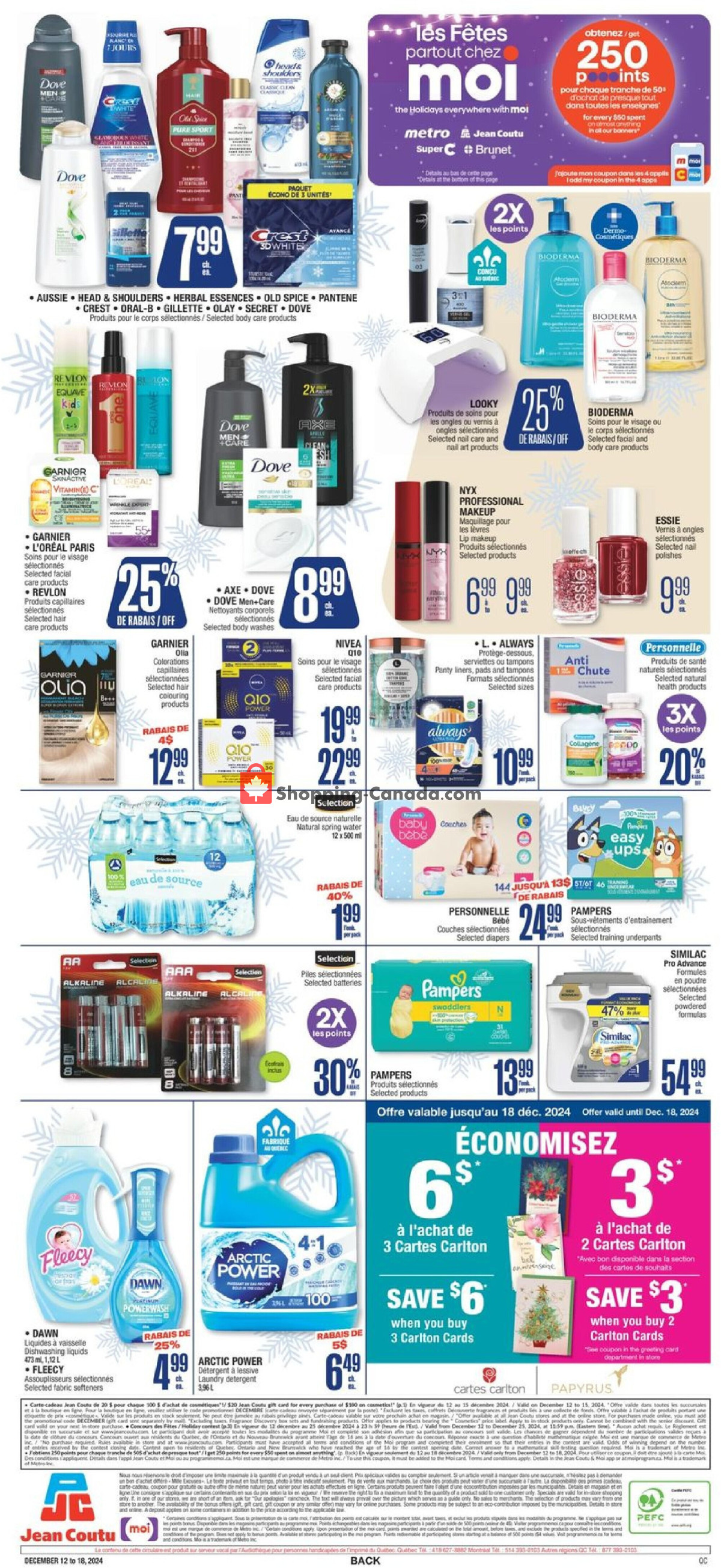 Jean Coutu Pharmacy flyer from Thursday December 12, 2024 to Wednesday December 18, 2024 - page 2