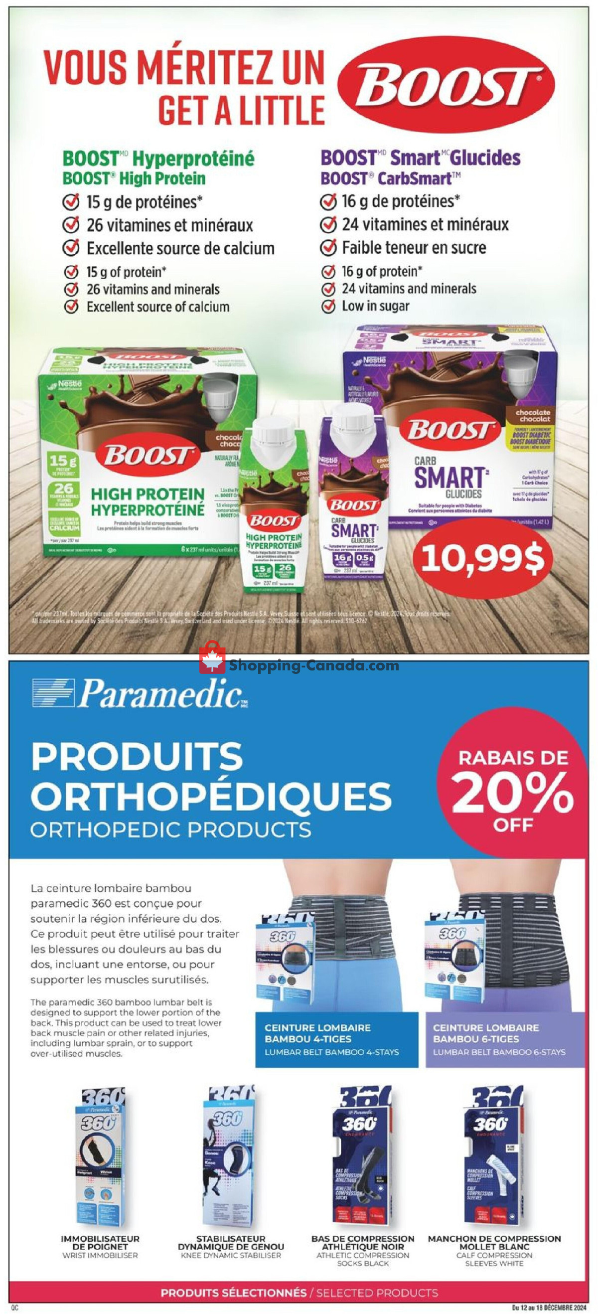 Jean Coutu Pharmacy flyer from Thursday December 12, 2024 to Wednesday December 18, 2024 - page 7