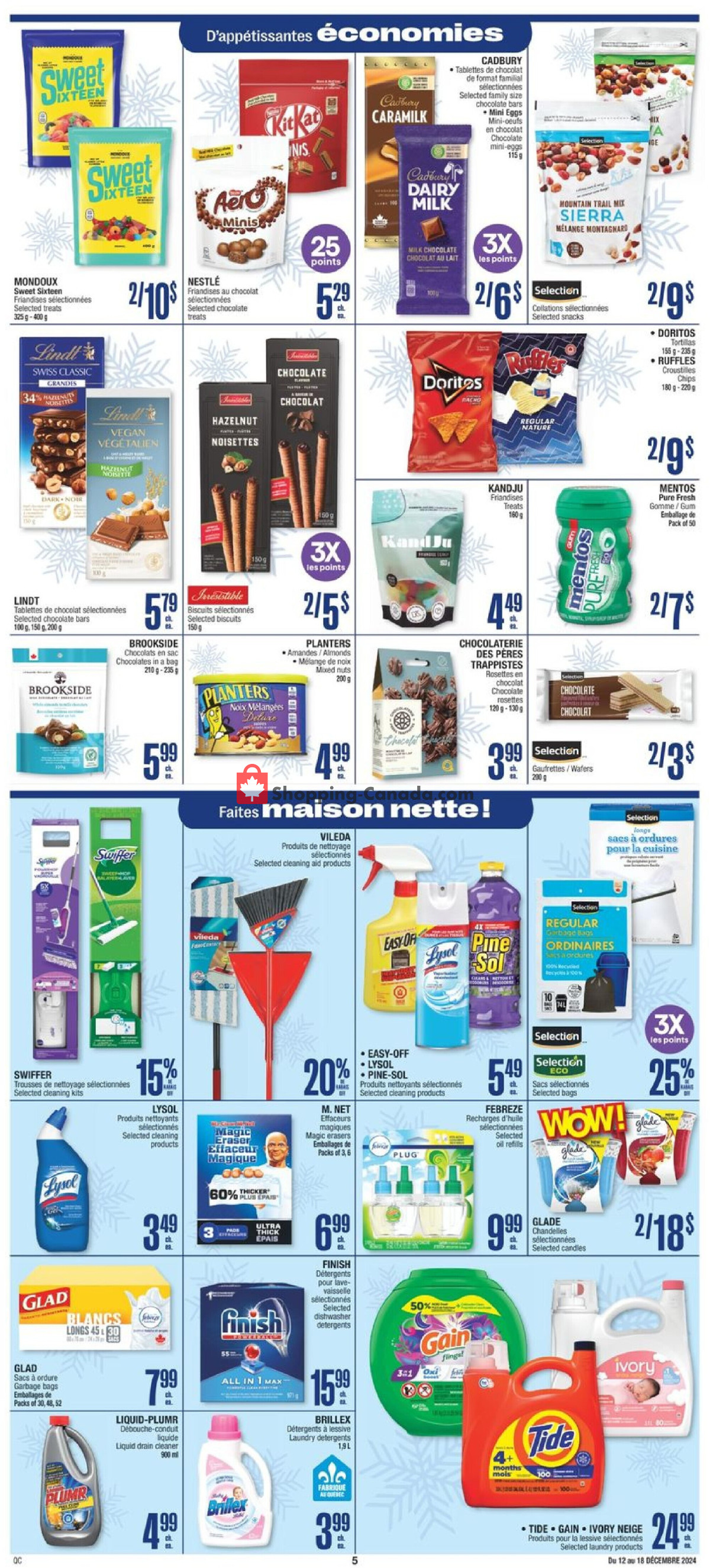 Jean Coutu Pharmacy flyer from Thursday December 12, 2024 to Wednesday December 18, 2024 - page 8