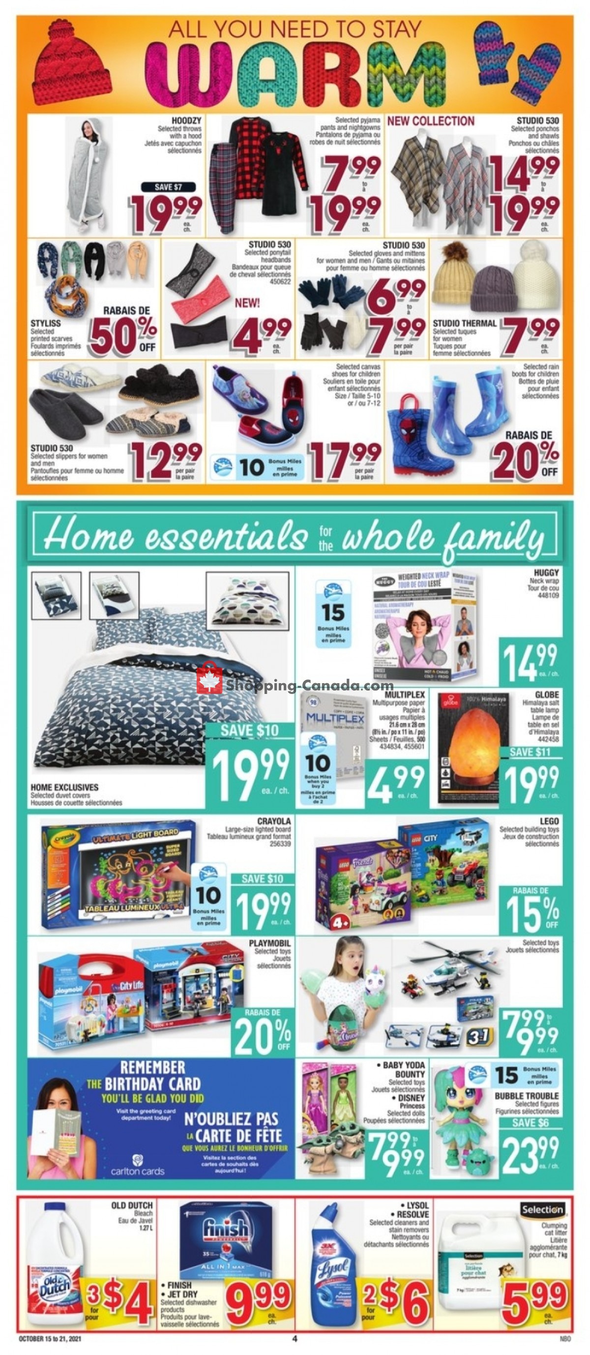 Jean Coutu Pharmacy flyer from Friday October 15, 2021 to Thursday October 21, 2021 - page 6