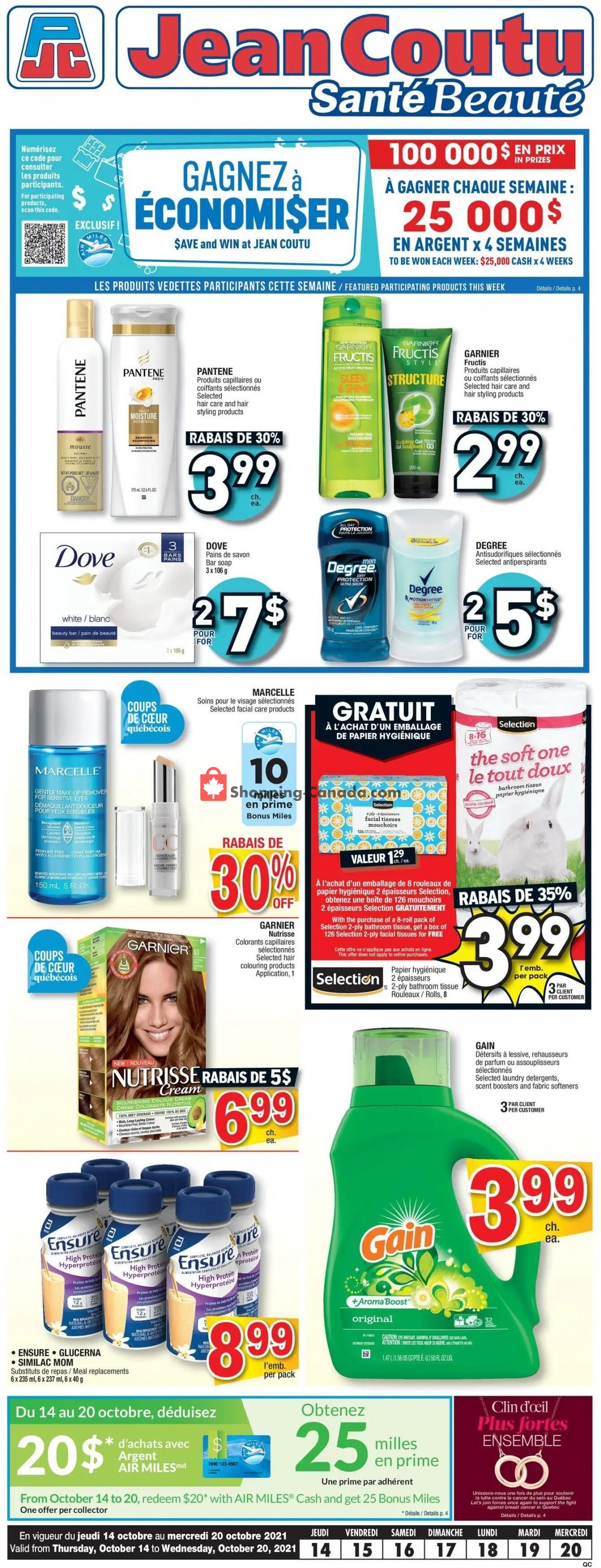 Jean Coutu Pharmacy flyer from Thursday October 14, 2021 to Wednesday October 20, 2021 - page 15