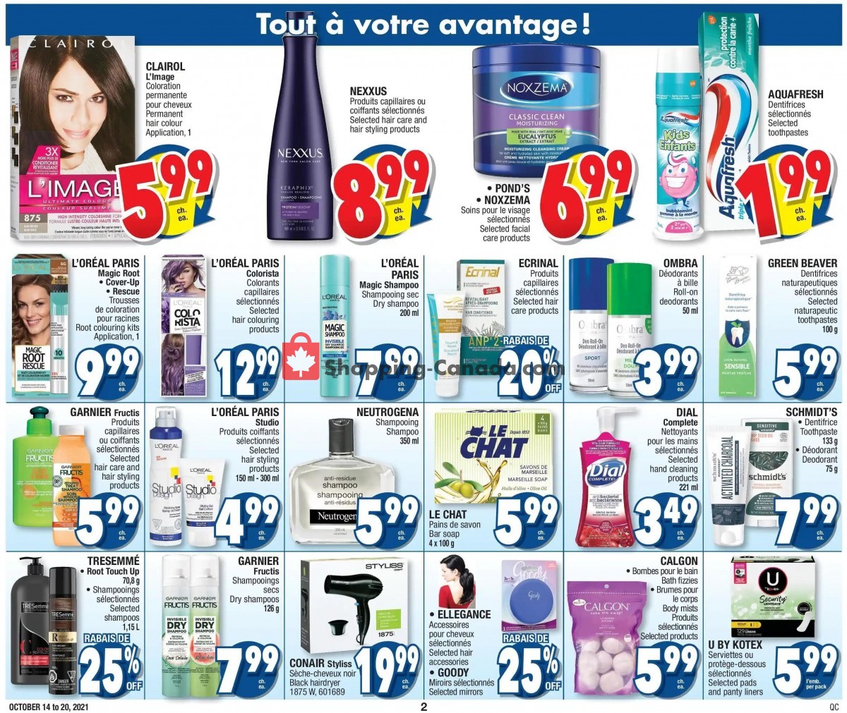 Jean Coutu Pharmacy flyer from Thursday October 14, 2021 to Wednesday October 20, 2021 - page 8