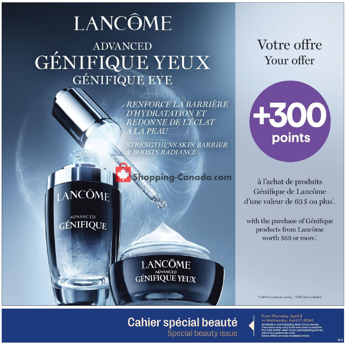 Jean Coutu Pharmacy flyer from Thursday April 4, 2024 to Wednesday April 17, 2024 - page 10