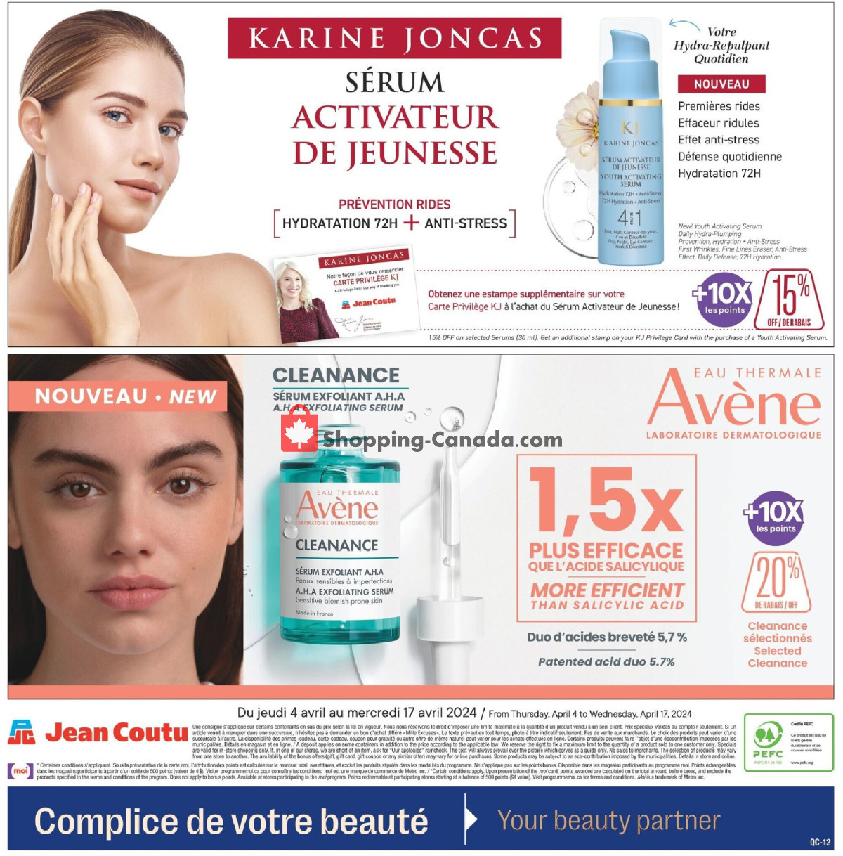 Jean Coutu Pharmacy flyer from Thursday April 4, 2024 to Wednesday April 17, 2024 - page 13