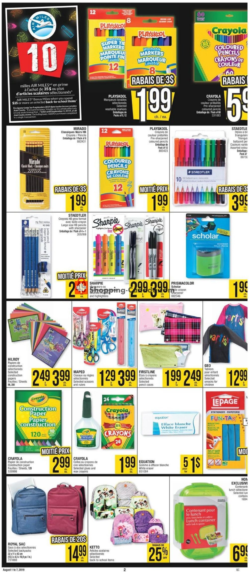 Jean Coutu Pharmacy flyer from Thursday August 1, 2019 to Wednesday August 7, 2019 - page 2