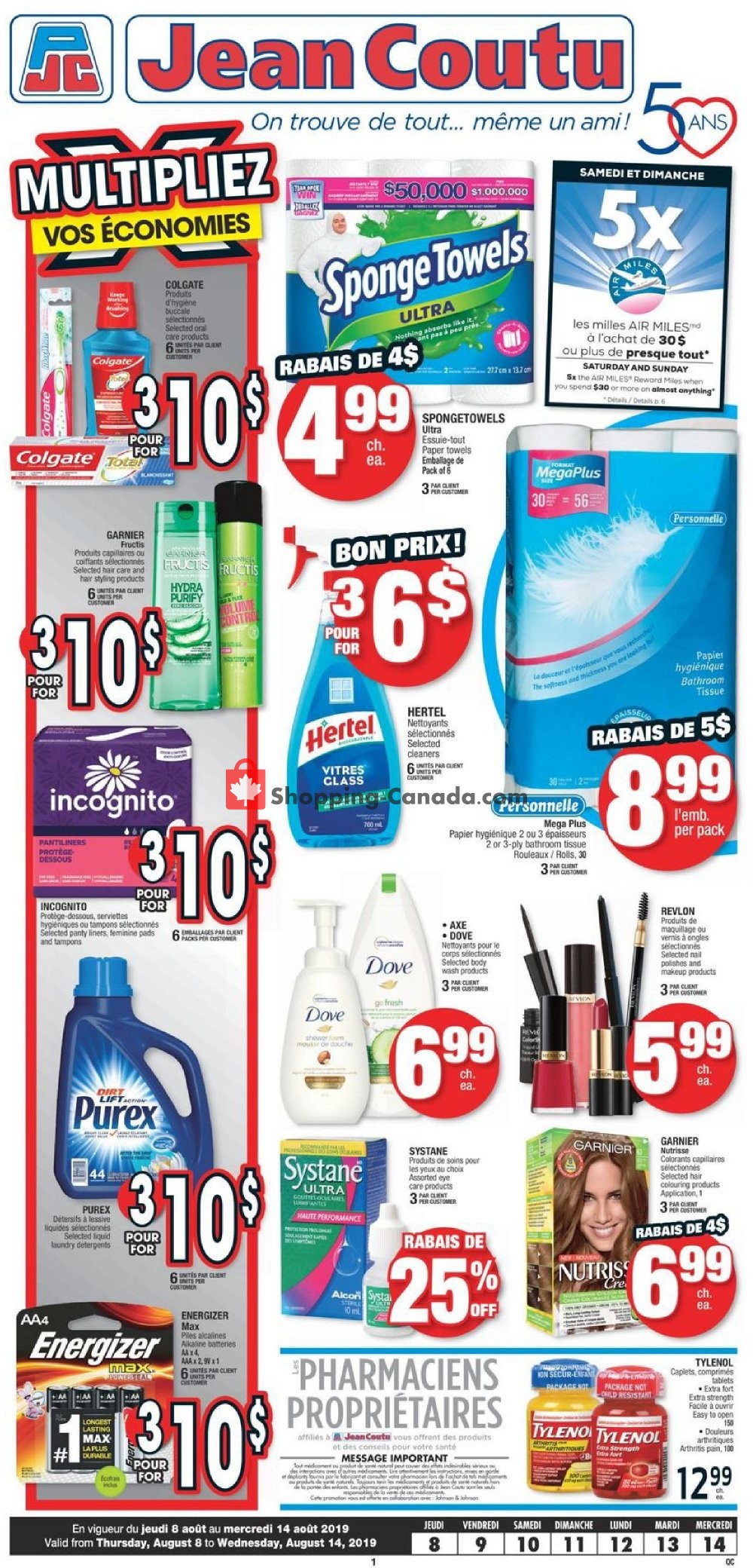 Jean Coutu Pharmacy flyer from Thursday August 8, 2019 to Wednesday August 14, 2019 - page 1