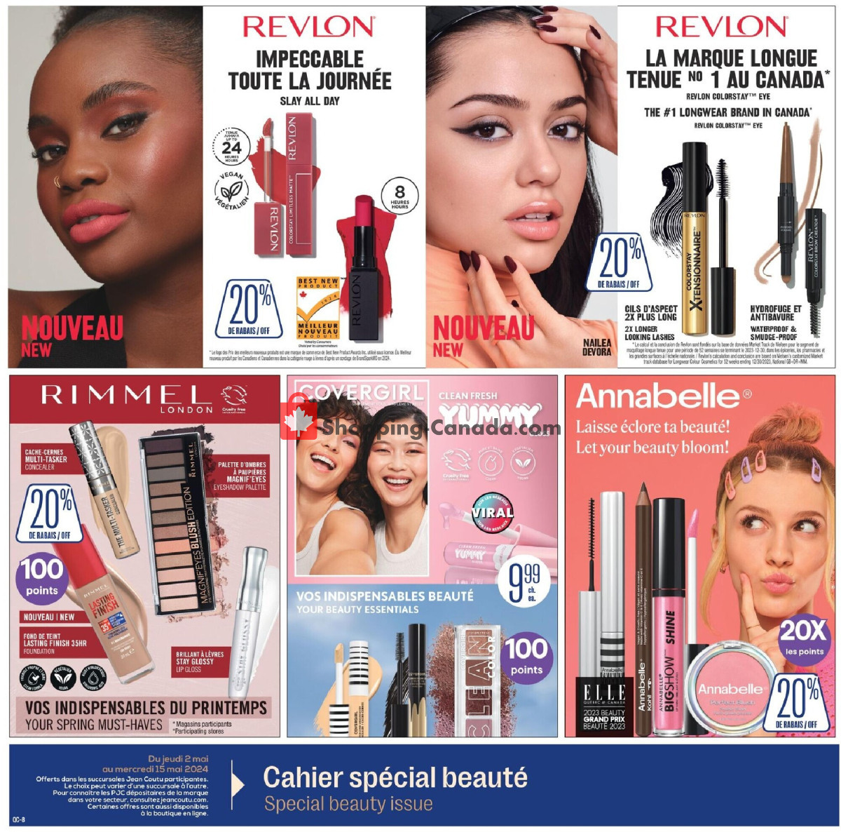 Jean Coutu Pharmacy flyer from Thursday May 2, 2024 to Wednesday May 15, 2024 - page 8