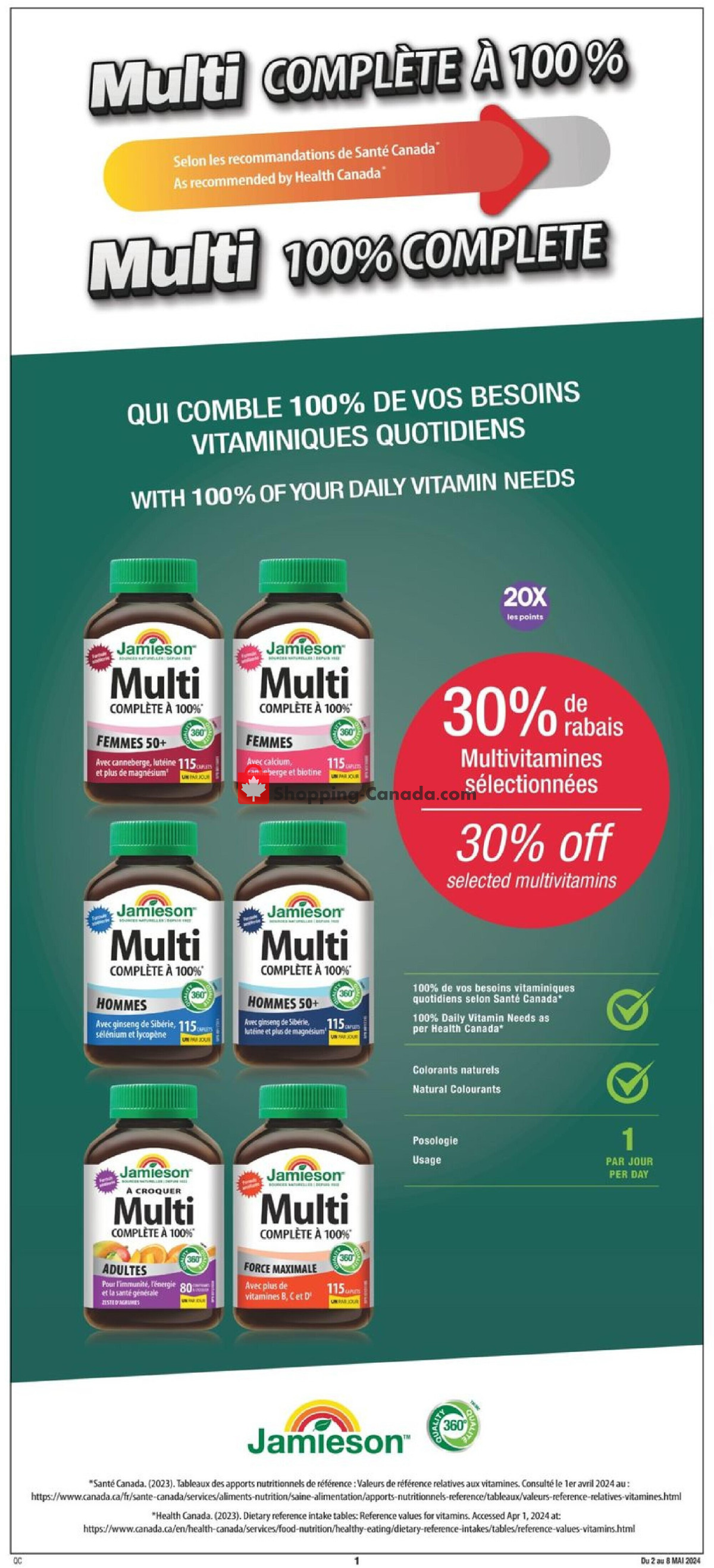 Jean Coutu Pharmacy flyer from Thursday May 2, 2024 to Wednesday May 8, 2024 - page 11