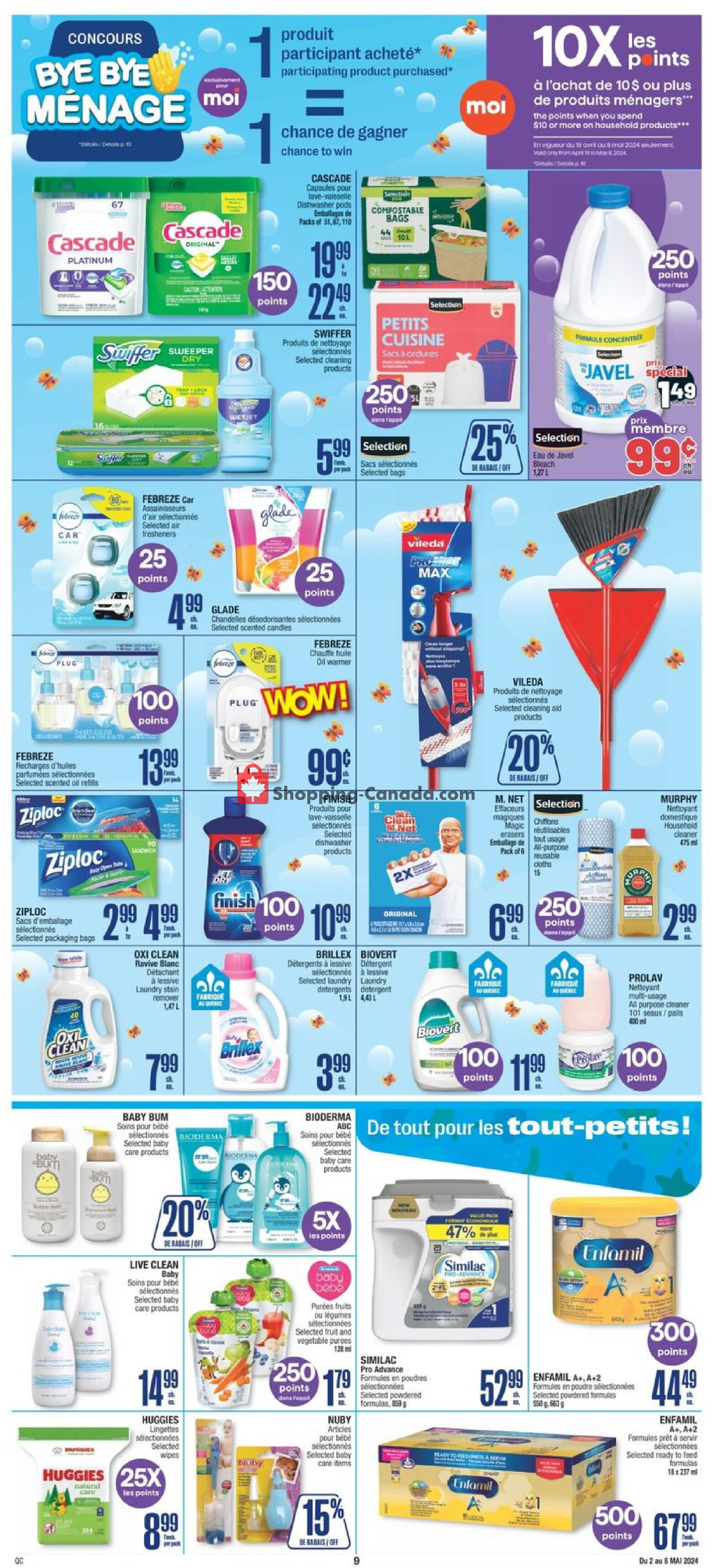 Jean Coutu Pharmacy flyer from Thursday May 2, 2024 to Wednesday May 8, 2024 - page 13