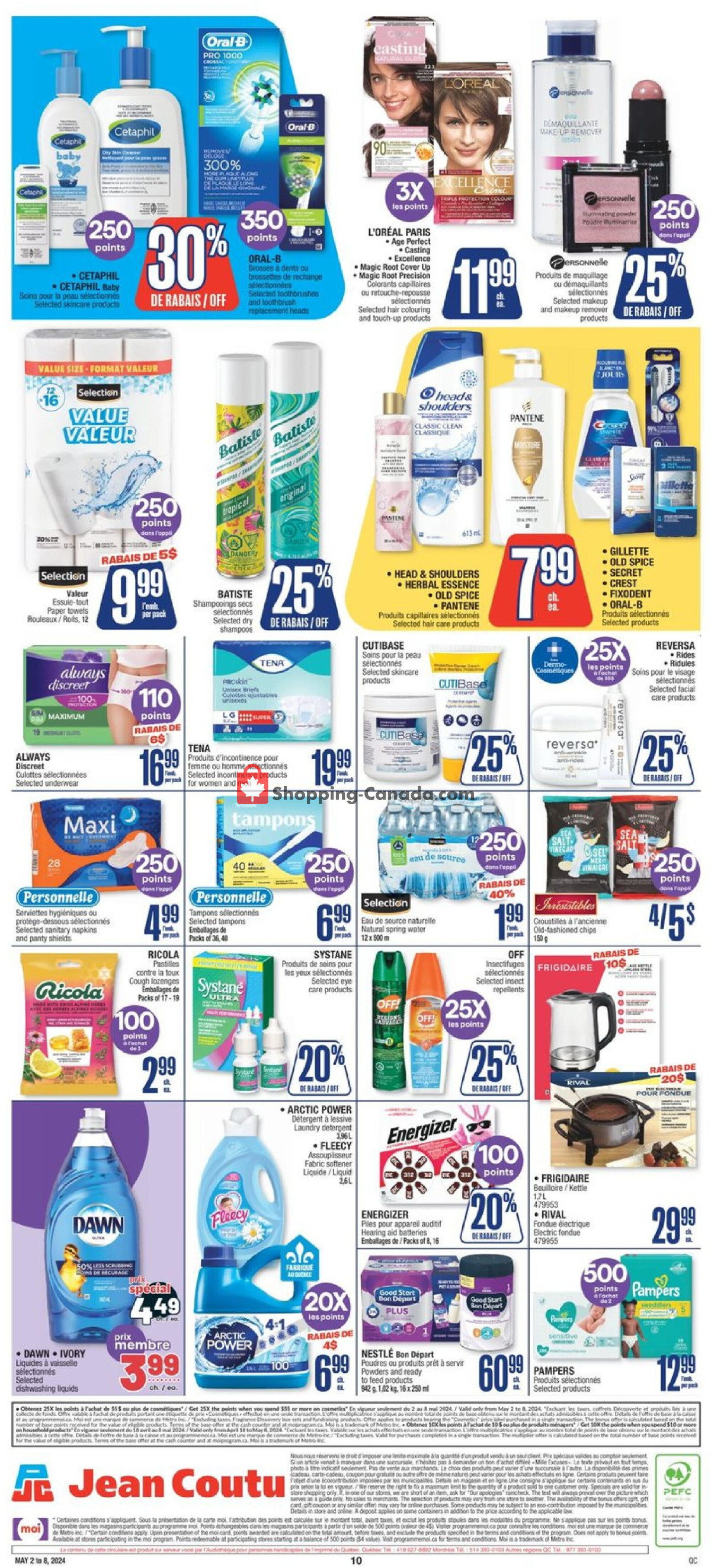 Jean Coutu Pharmacy flyer from Thursday May 2, 2024 to Wednesday May 8, 2024 - page 2