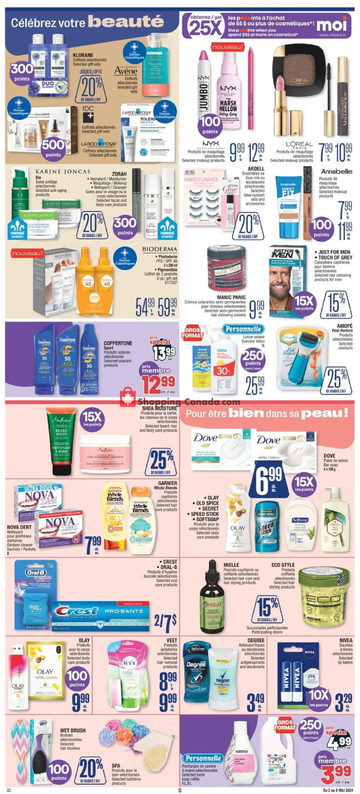 Jean Coutu Pharmacy flyer from Thursday May 2, 2024 to Wednesday May 8, 2024 - page 5