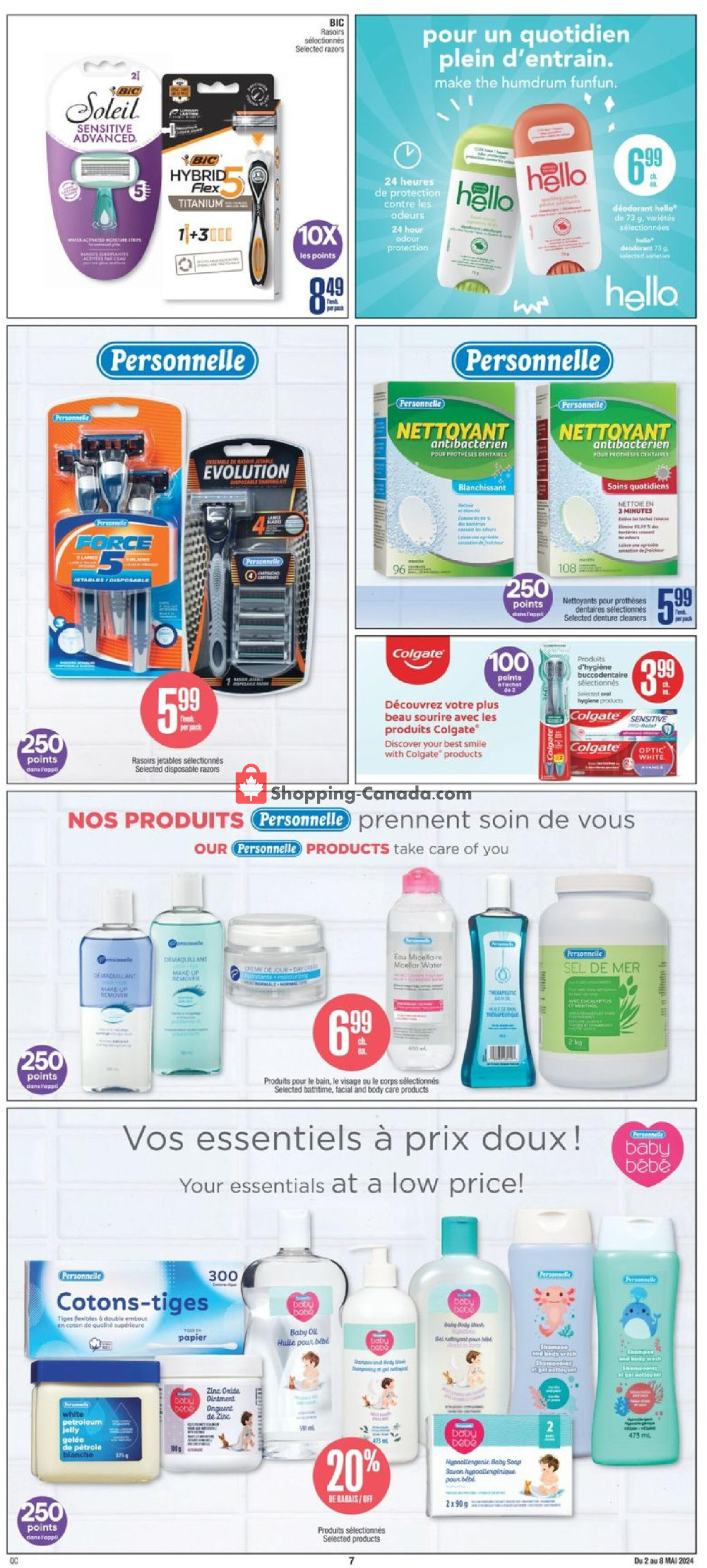 Jean Coutu Pharmacy flyer from Thursday May 2, 2024 to Wednesday May 8, 2024 - page 8