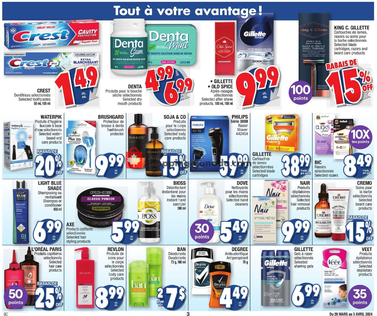 Jean Coutu Pharmacy flyer from Thursday March 28, 2024 to Wednesday April 3, 2024 - page 6