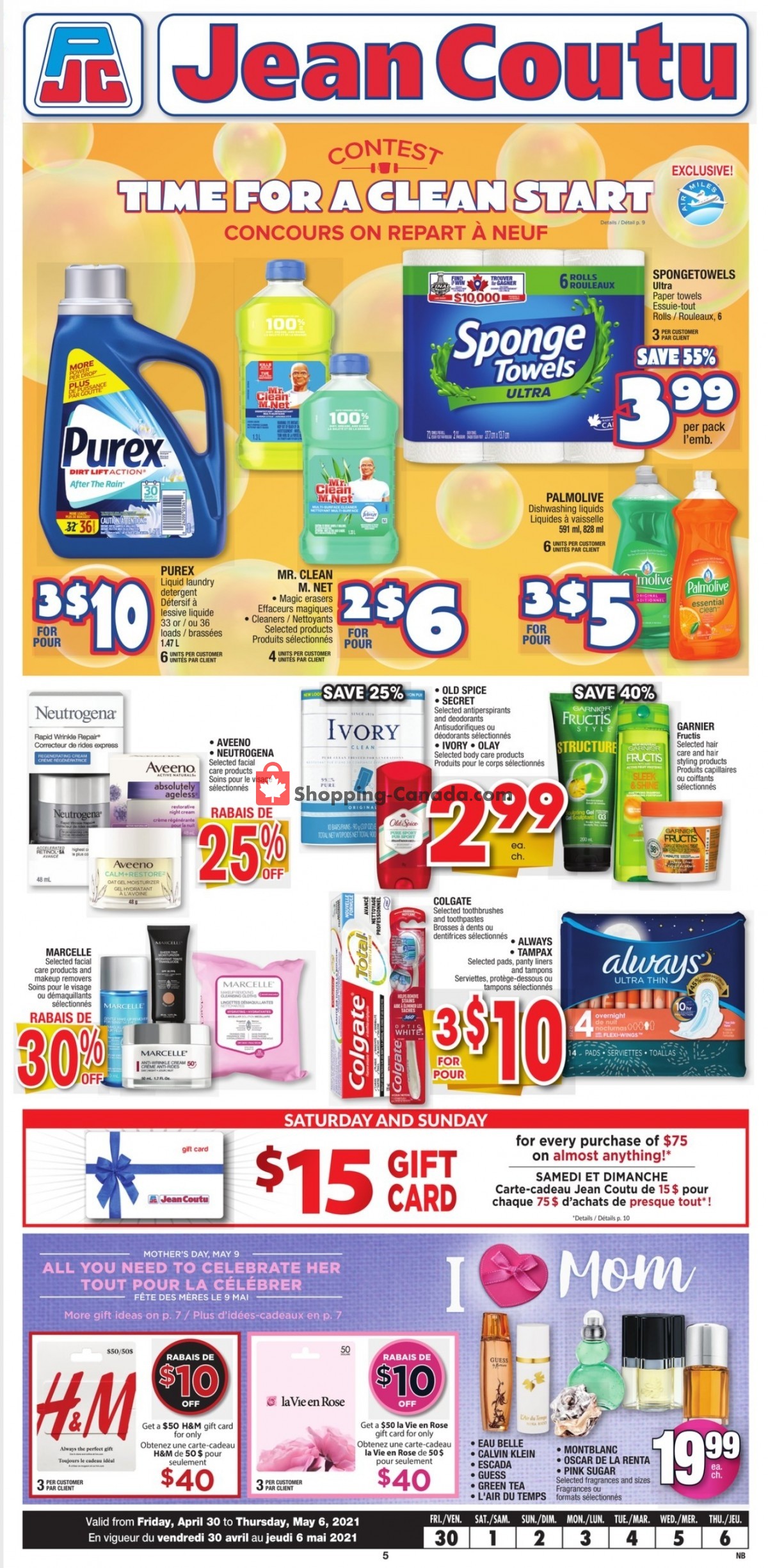 Jean Coutu Pharmacy flyer from Friday April 30, 2021 to Thursday May 6, 2021 - page 3