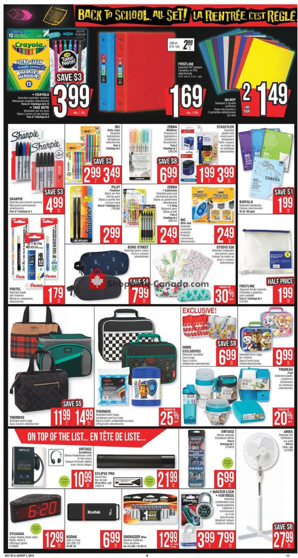 Jean Coutu Pharmacy flyer from Friday July 26, 2019 to Thursday August 1, 2019 - page 3