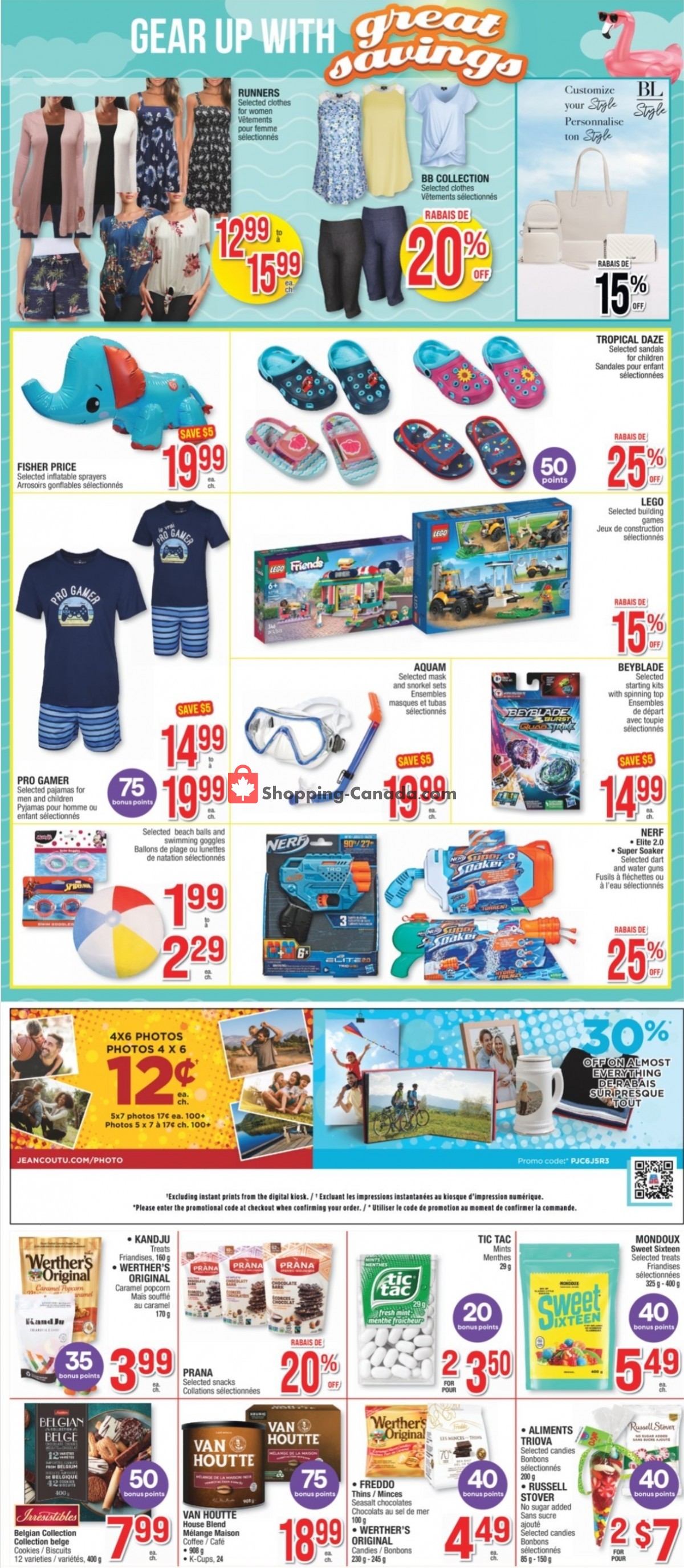 Jean Coutu Pharmacy flyer from Friday June 16, 2023 to Thursday June 22, 2023 - page 12