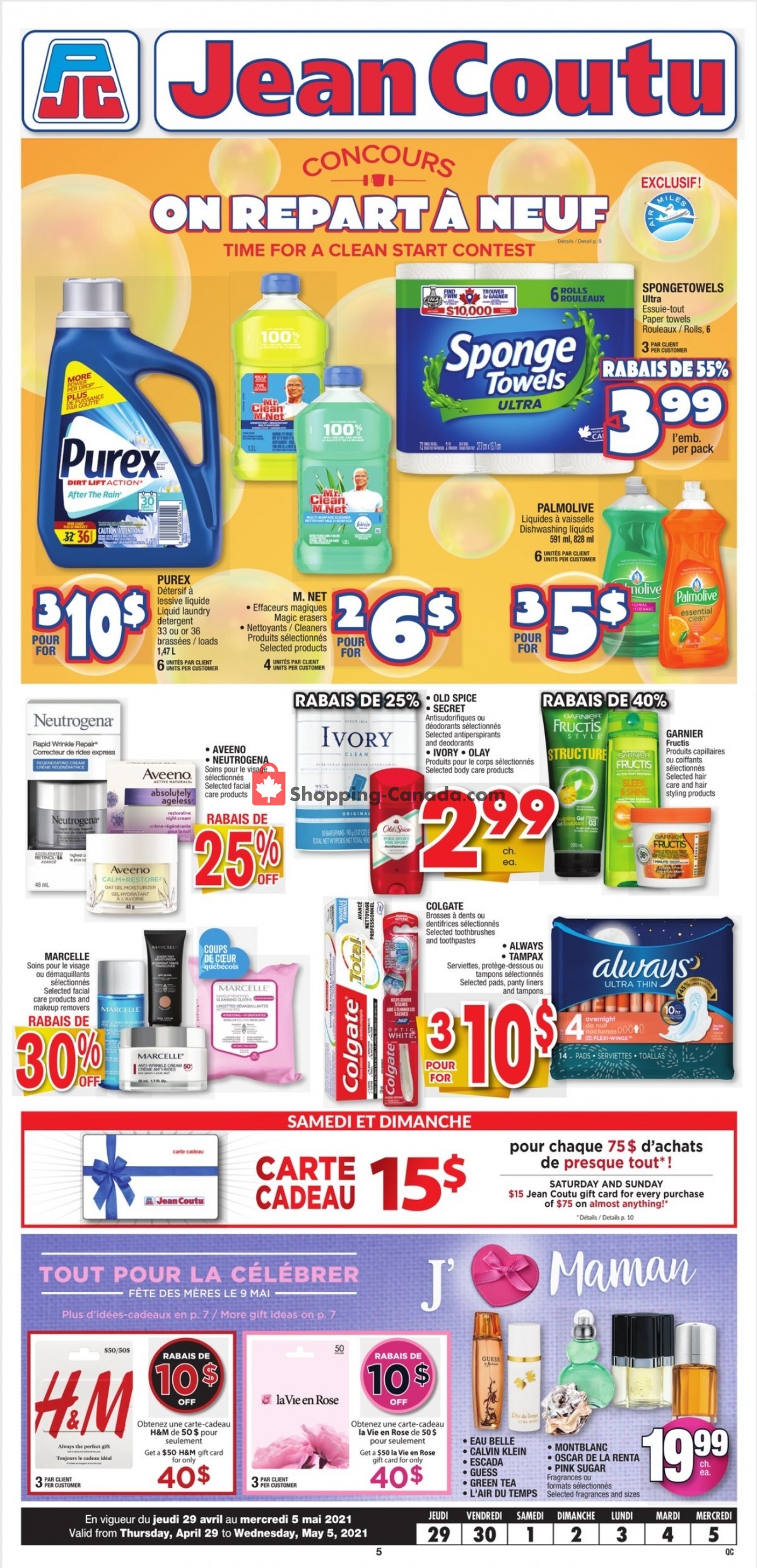 Jean Coutu Pharmacy flyer from Thursday April 29, 2021 to Wednesday May 5, 2021 - page 1