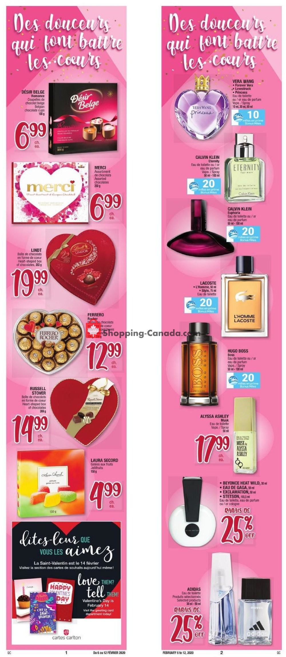 Jean Coutu Pharmacy flyer from Thursday February 6, 2020 to Wednesday February 12, 2020 - page 1