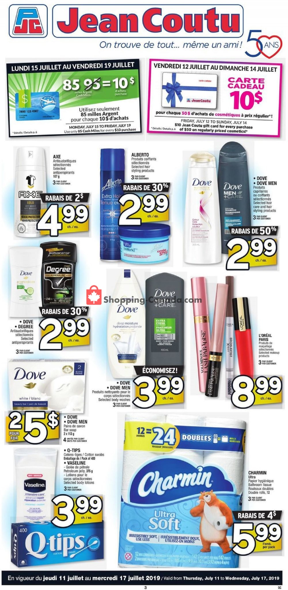 Jean Coutu Pharmacy flyer from Thursday July 11, 2019 to Wednesday July 17, 2019 - page 2